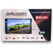 Resim Audio Master Audiomaster MS-880 Double Dın Teyp 