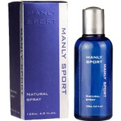 Resim Manly Sport Erkek Parfüm 125ml x 2 Adet 