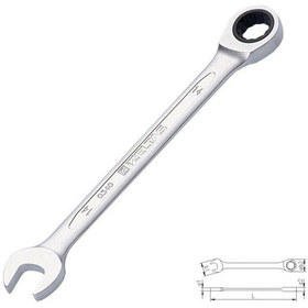 Resim İzeltaş Cırcır Kombine Anahtar 16 Mm 0340 