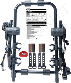 Resim ACS PRO - 2 Bisiklet Taşıyıcı (CE Kalite Belgeli) 