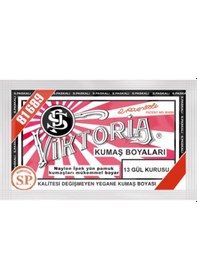 Resim Viktoria Kumaş Boyası - Gül Kurusu 