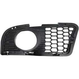 Resim Bmw 5 Serı- 5 Serisi- 2010-2013 Sis Lamba Kapağı Sağ Sis Delıklı M5 Oem No A51118047396 