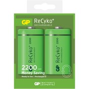 Resim GP ReCyko+ GP220DH-2U2 2200 mAh D Boy Ni-MH Şarj Edilebilir Pil 2'li 