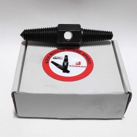 Resim Simmak Kırık Musluk Sökme Aparatı (1 ADET ) 110*22 mm 