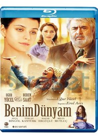 Resim Benim Dünyam Blu-Ray 