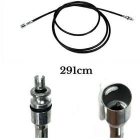 Resim Tel Km Carry Sk410 90-98 