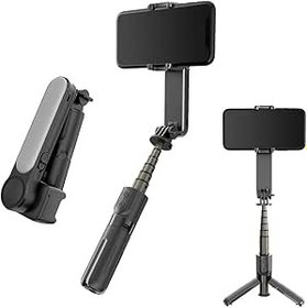 Resim Telefon Gimbal Stabilizatör, Telefon İçin El Taşına Alınan 3 Eksen Gimbal Sabitleyici, 3 Renk Dolgu Işığı Ve Uzaktan Deklanşör, Canlı Akış Vlogu Için Selfie Stick Tripod, Siyah 