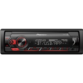 Resim Pioneer Mvh-s320bt Teyp 