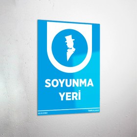 Resim Erkek Soyunma Yeri Levhası - 40x60 cm / Kompozit 