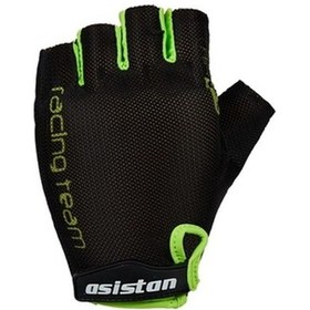 Resim Asistan Cape Gl 200 Kısa Parmak Eldiven M (529788285) 