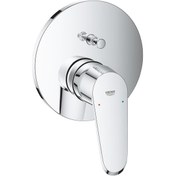 Resim Grohe Eurodisc Cosmo. Ankastre Banyo Duş Bataryası 2 Çıkışlı Dive Krom 