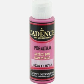 Resim Cadence Akrilik Boya Fuchıa 70 ml 
