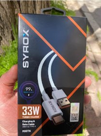 Resim Mi 6 Uyumlu 33w Watt Hızlı Turbo Şarj Kablosu Yerli Üretim 