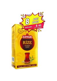 Resim Rize Turist Dökme Çay 1000 Gr. Sekizli Paket 