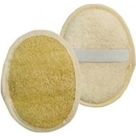 Resim Dara Oval Kabak Lifi Bej 