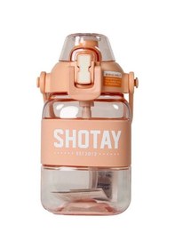 Resim Shotay Plastik Matara 1000 Ml.siyah Siyah 
