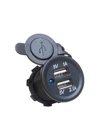 Resim Şase Tipi Oto Usb Şarj Girişi 5V-1A - 5V-2.1A 