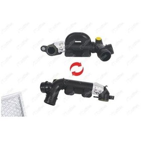 Resim Nifea 19930 Manifold Susturucu Borusu P407 C5 Iı 1.6 Hdı Ford Focus C-max 1.6 Tdcı Volvo C30 V50 V70 S40 1.6 D 5m5q9f764ab Diğer 