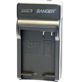 Resim Sanger BLC12 Panasonic Uyumlu Şarj Aleti 