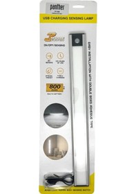 Resim Panther Pt-338 Usb Şarjlı Dolap İçi Lamba Beyaz 