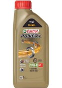 Resim Castrol 10w40 4t Power 1 Motosiklet Yağı 