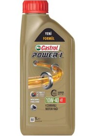 Resim Castrol 10w40 4t Power 1 Motosiklet Yağı 