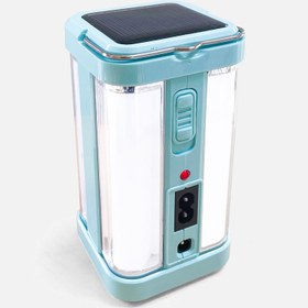 Resim Petrix Işıldak - Ac Sarjlı 32 Led Solar 