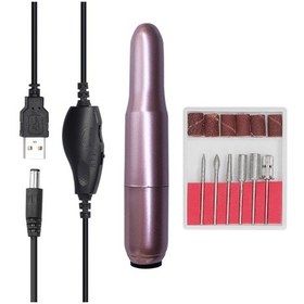 Resim Lemestar Usb Şarjlı Hız Ayarlı Mini Manikür Makinesi - 6 Taşlı Profesyonel Tırnak Bakım S,gül Altın 