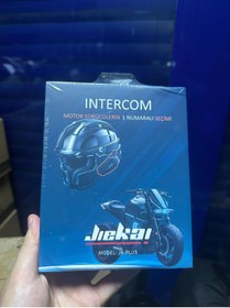 Resim Palas Motor MOTOSİKLET İNTERKOM İKİLİ BAĞLANTI ÖZELLİĞİ / TELEFONLA KONUŞMA / MÜZİK DİNLEME 