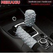 Resim 2 Takım Elmas Set Bling Yapay Koyun Derisi Stereo Nakış Araba El Freni Seti Gri Gri 