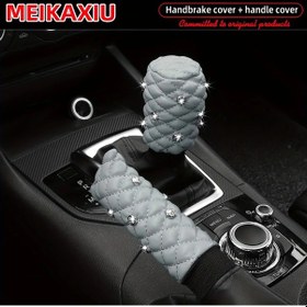 Resim 2 Takım Elmas Set Bling Yapay Koyun Derisi Stereo Nakış Araba El Freni Seti Gri Gri 