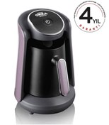 Resim Arzum Ok004-d Okka Minio Türk Kahve Makinası - Dreamline 