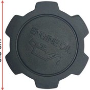 Resim Kapak Motor Yağ Corolla Ae92 1,6 88-91/ae101 1,6 92-97/avensis 96-01/carina 92-97/corona 88-97 