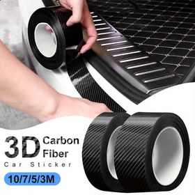 Resim 5m Karbon Fiber Araba Stickerı - Çizilmez & Su Geçirmez DIY Koruma Filmi için Eşikler, 3D Dokulu Yüzey, PVC Malzeme, Kolay Uygulanır, Karbon Fiber Araba Aksesuarları 