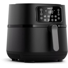 Resim Philips VPM Airfryer 5000 Serisi Xxl Connected Wi-fi Pişirme Tepsisi Ve Izgara Plaka Hediyeli 