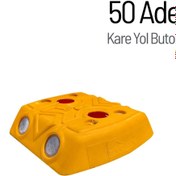 Resim İleri Trafik 50'li Kare Yol Butonu Seti 