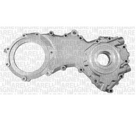 Resim Yag Pompası Connect 2004-2014 1.8 Tdcı Focus 1 2001-2004 1.8 Tdcı Xs4q6f008af 1568324 