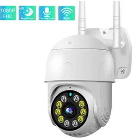Resim 360 Dönebilen Kablosuz Wifi Ip Kamera Gece Görüşlü Hareketli Dış Mekan Kamera Hareket Sensörlü 1080P 