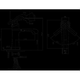 Resim Fontana Fh-0115 Lavabo Bataryası Siyah 
