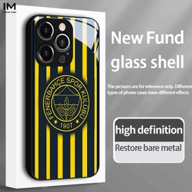 Resim Fenerbahçe Futbol Takımı Amblemi, Premium Hissi ve Harika Dokusuyla Trendy Bir Tasarıma Sahiptir, Yeni Siyah Cam Kılıfı ile Uyumlu Olarak Popüler Bir Seçenekdir. for IPhone Modelleri 16, 15, 14, 13, 12, 11, X, XR, XS Max, 7, 8, 7 Plus ve 8 Plus ile Uyumlu 