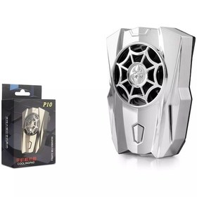 Resim Hadron Hdx4387 P10 Telefon Soğutucu Fan Radyatör + Batarya Silver Gümüş 