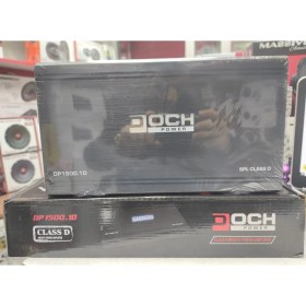 Resim Doch Power DP150.4D 4 Kanal Mosfet Oto Amfi 
