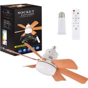 Resim 1 Adet Ahşap Desenli LED Akıllı Tavan Vantilatörü Işıklı, Uzaktan Kumandalı, Kolay Kurulum, E26/E27 Tabanı, 5 Ahşap Kanatlar, Soğuk ve Sıcak Işık Modları, Oturma Odası, Mutfak, Yatak Odası, Çalışma Odası, Banyo için İdeal 
