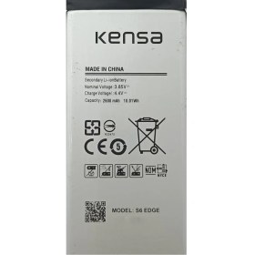 Resim Kensa Samsung Galaxy S6 Edge Batarya 