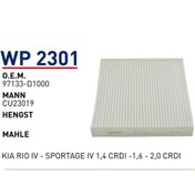 Resim Wunder Wp2301 Polen Filtresi - Kia Rio Iv - Sportage Iv 1,4 Crdi 540125555 