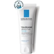 Resim La roche posay toleriane sensitive rich nemlendirici yüz kremi 40 ml 