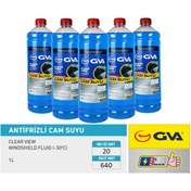 Resim Genel Markalar CAM SUYU 1 LT -30 DERECE 