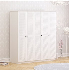 Resim Diva Country 5 Kapaklı Mega Gardırop Beyaz 