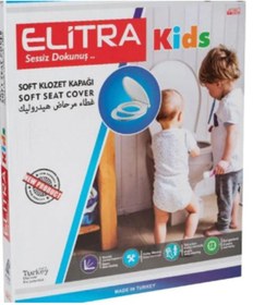 Resim ELİTRA Kids Çocuk-yetişkin Klozet Kapağı 