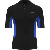 Resim Erkekler için 3mm Neopren Dalış Ceketi - Kısa Kollu Fermuarlı Su Sporları, Sörf ve Yüzme İçin Wetsuit Üstü, Mavi & Siyah, Orta Esneklik, Şnorkel Ekipmanı, Sadece Elde Yıkama, Rahat Kalıplı Mayo 